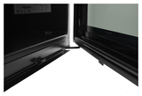 Винный шкаф Zugel ZCWI570DB черный