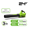 Воздуходувка аккумуляторная Greenworks G24BIII, 24V, без АКБ и ЗУ (2409607) — фото 1