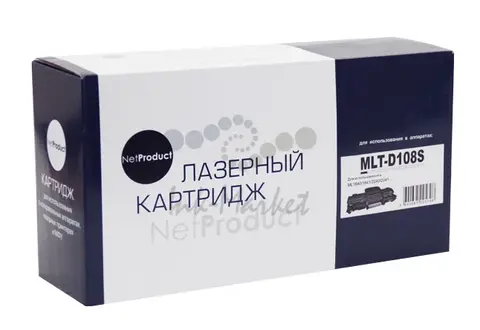 Картридж NetProduct (N-MLT-D108S) для Samsung ML-1640/1641/2240/2241, 1,5K