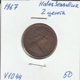 V1044 1967 Новая Зеландия 2 цента