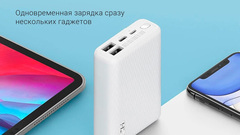 Аккумулятор ZMI Mini Power Bank QB817 10000mAh, white