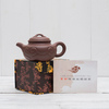 Исинский чайник Фан Гу Жу И  340 мл #P 39