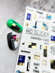Слайдер-дизайн Nail Design Combi 148