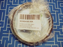 Диск фрикционный DDE 110x95, посад. отв.25, толщ. 15мм   ST6560L  в сборе с 201 (KCM24-02C-02A)