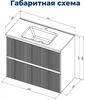 Aquanet 335425 Тумба Джейн 90 (Flat) цв.белый матовый (335425)