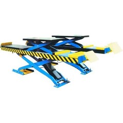 Ножничный подъемник RLS-4.5FM