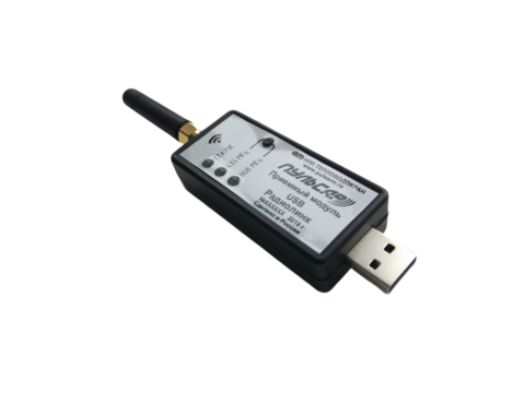 Купить Приемный модуль USB радиолинк недорого со склада в Хабаровске, Якутске, Владивостоке, Южно-Сахалинске, Благовещенске