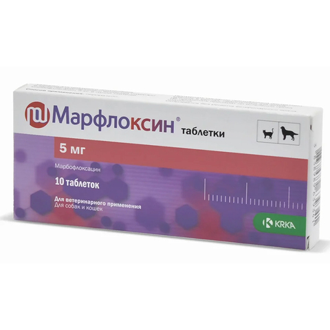 Марфлоксин 5 мг 10 таб. KRKA