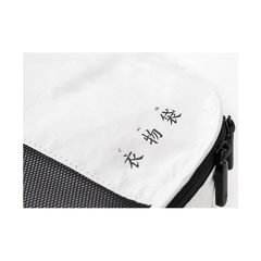 Сумка органайзер Xiaomi 90 Points Tyvek Clothing Bag L