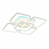 Светильник потолочный Evoled Valia SLE500452-05RGB