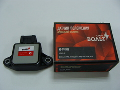 датчик дрос.заслонки дв.ЗМЗ 405-409 (СтартВольт)