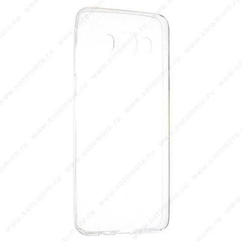 Накладка силиконовая ультра-тонкая для Samsung Galaxy J5 J510 2016 прозрачная