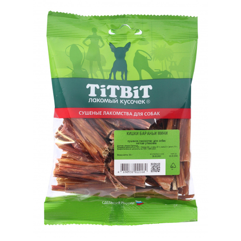 Лакомство TITBIT 