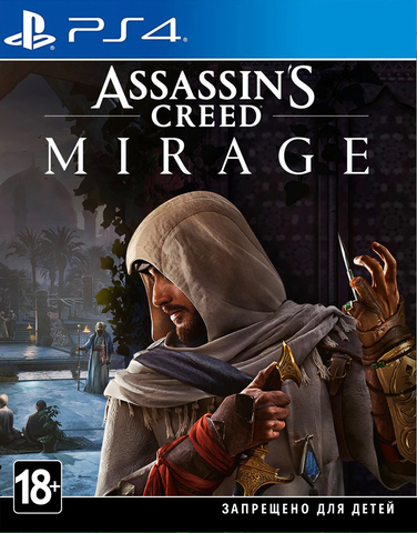 Assassin's Creed Mirage (Мираж) (диск для PS4, интерфейс и субтитры на русском языке)