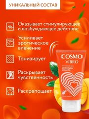 Возбуждающий интимный гель Cosmo Vibro с ароматом манго - 50 гр. - 