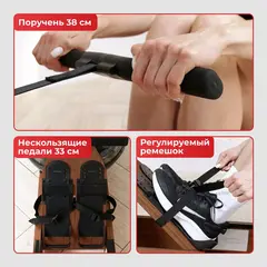 Гребной тренажер DFC SmartGym WR-S1