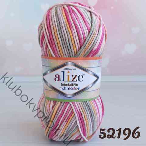 ALIZE COTTON GOLD PLUS MULTI COLOR 52196, Мультиколор