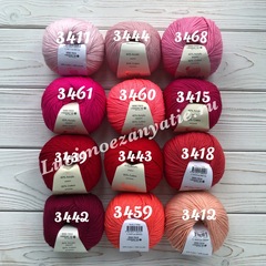 Gazzal baby cotton 3460