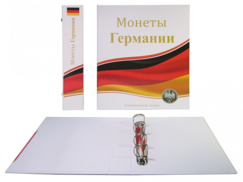 Альбом-папка - Optima «Монеты Германии» (230*270*50) с кольцевым механизмом, без листов (картон)  (СОМС)