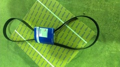 Ремень вентилятора / Belt АРТ: 909-023