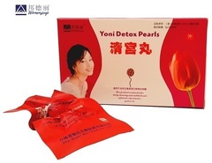 Фитотампоны Yoni Detox Pearls Womenscup бренд с коробкой