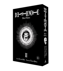 Тетрадь смерти. Death Note: Black Edition. Книга 2