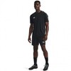 Шорты Under Armour Challenger Knit Black