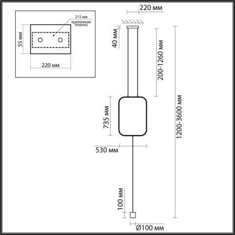 Торшер светодиодный Odeon Light TEO 7022/27FLA