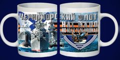Купить кружку Черноморский Флот - Магазин тельняшек.ру 8-800-700-93-18Кружка керамическая Черноморский Флот в Магазине тельняшек