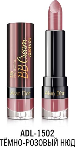 Alvin D`or Губная помада 24h BB Cream 3,7г (тон 02) ADL-15