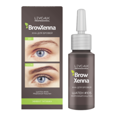 Хна BrowXenna (Броу Хенна) ШАТЕН #105, морозный каштан (10 мл, 1 штука, флакон)