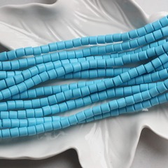 Каучук голубой, бусины 6 мм, 006-01-95