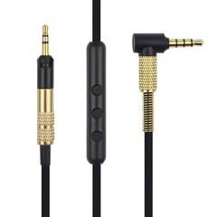 Провод для Sennheiser HD518, HD558, HD598, HD559 (Ткань)