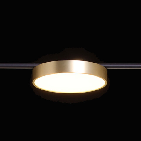 Подвесной светодиодный светильник De Markt Гэлэкси 632017405