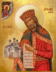 Ярослав Мудрый