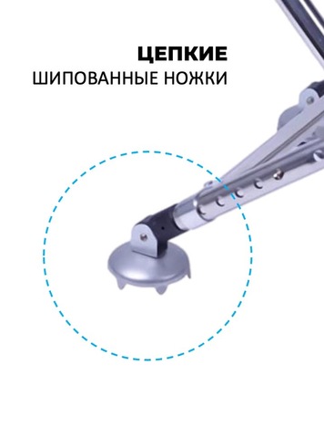 Картинка кресло кемпинговое Skully   - 7
