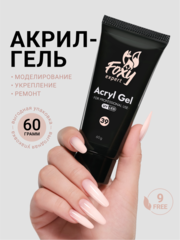 Акрил-гель (Acryl gel) #39, 60 ml