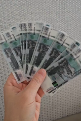 Вафельные Деньги для Торта Оптом 300 шт, 14*6 см, двухсторонние (тонкая вафельная бумага)