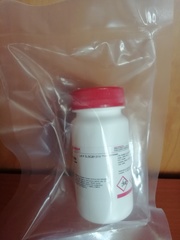 Колхицин/ Colchicine, 95% (HPLC), powder, Sigma, 5 г