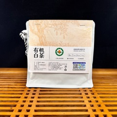 2025 Шудайцзы "Органический белый чай" 50 г