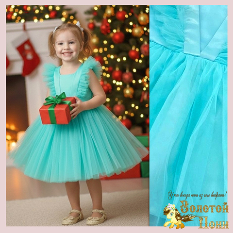 Платье нарядное д (3-6) 251125-SD904