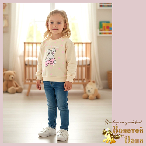 Свитшот трикотаж д (74-98) 251205-Y5141