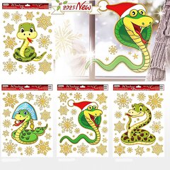 Наклейка на окно, 300х420 мм, "Змея", набор 4 дизайна (змея, золотые снежинки), силикон, глиттер, Darlens