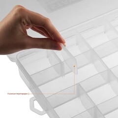 STAYER HANDY-15, 380 x 230 x 50 мм, (15