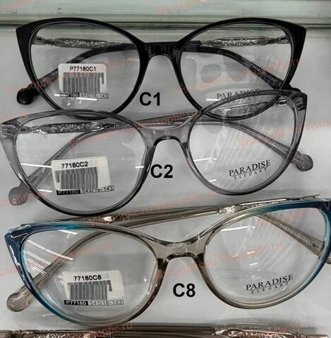 Оправа очков Paradise ПАРАДИЗ P77180