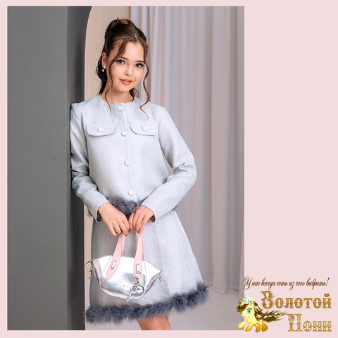 Костюм подрост д (8-13) 260109-Y2052