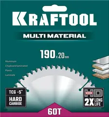KRAFTOOL Multi Material, 190 х 20 мм, 60Т, пильный диск по алюминию (36953-190-20)