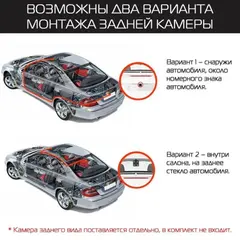 Видеорегистратор 4K с GPS информатором Marubox M400GPS