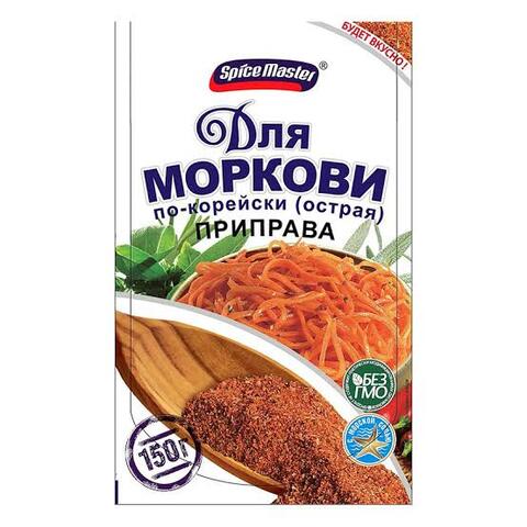 Приправа MASTER SPICE морковь по-корейски острая 150г