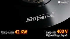 ESC регулятор мотора T-Motor SE40 106S (300-450VDC) 70A/134A